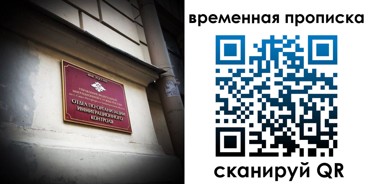 форма 3 в Ивдели